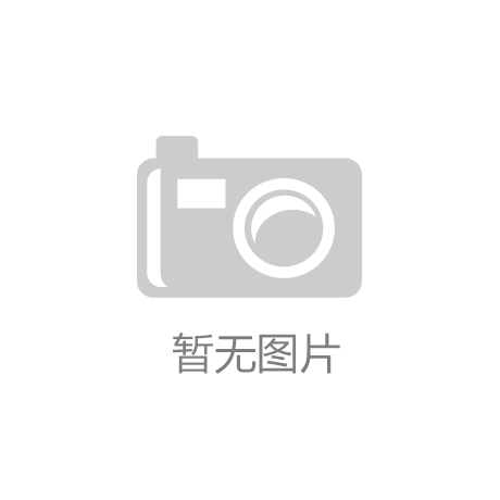 我们的节日·欢乐中国年|“工”贺新春暖意